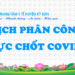 LỊCH TRỰC CHỐT COVID-19
