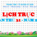 LỊCH TRỰC TOÀN VIỆN TUẦN THỨ 31 NĂM 2024